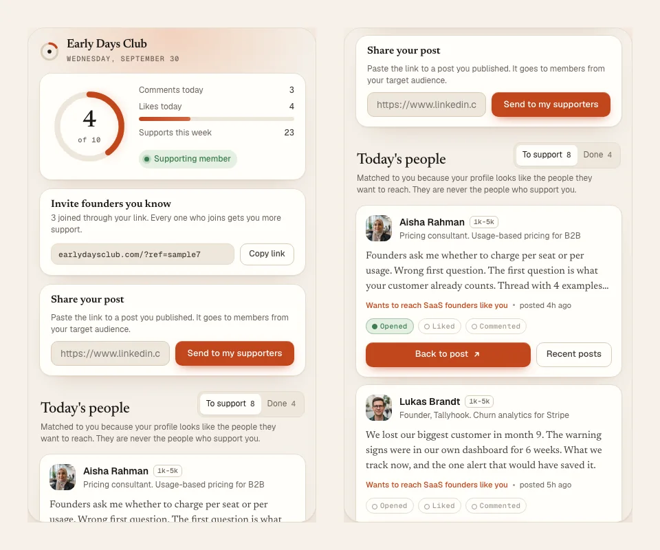Early Days Club extension side panel showing a daily list of members' posts to support, and the panel for sharing your own post by pasting its link